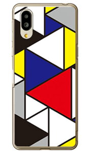 �s�G�g�����h���A�� �i�N���A�j �V���v���X�}�z6 A201SH�EBASIO active SHG09 SoftBank�Eau SECOND SKIN�\�t�g�o���N �V���[�v a201sh �P�[�X a201sh �J�o�[ a201sh�P�[�X a201sh�J�o�[ �V���v���X�}�z6 �P�[�X �V