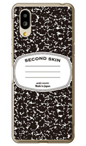 �m�[�g�u�b�N �u���b�N �i�N���A�j �V���v���X�}�z6 A201SH�EBASIO active SHG09 SoftBank�Eau SECOND SKIN�\�t�g�o���N �V���[�v a201sh �P�[�X a201sh �J�o�[ a201sh�P�[�X a201sh�J�o�[ �V���v���X�}�z6 �P�[�X 