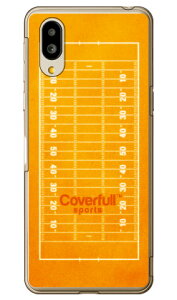 AtgR[g IW iNAj VvX}z6 A201SH SoftBankEau SHG12@BASIO active2Eau SHG09@BASIO active \tgoN V[v Jo[ a201shP[X a201shJo[ VvX}z6 P[X V