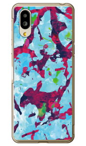 AuXgNg Camo u[ sN iNAj VvX}z6 A201SH SoftBankEau SHG12@BASIO active2Eau SHG09@BASIO active \tgoN V[v P[X Jo[ a201shP[X a201shJo[ VvX