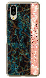 AuXgNg Camo 2g[ iNAj VvX}z6 A201SH SoftBankEau SHG12@BASIO active2Eau SHG09@BASIO active \tgoN V[v P[X Jo[ a201shP[X a201shJo[ VvX}z6 P