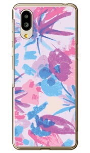 sNt[Y h[CO iNAj VvX}z6 A201SH SoftBankEau SHG12@BASIO active2Eau SHG09@BASIO active \tgoN V[v P[X Jo[ a201shP[X a201shJo[ VvX}