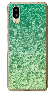 O[eNX` ^ iNAj VvX}z6 A201SH SoftBankEau SHG12@BASIO active2Eau SHG09@BASIO active \tgoN V[v Jo[ a201shP[X a201shJo[ VvX}z6 P[X V