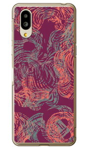 eNX`t[N Cbh iNAj VvX}z6 A201SH SoftBankEau SHG12@BASIO active2Eau SHG09@BASIO active \tgoN V[v P[X Jo[ a201shP[X a201shJo[ VvX