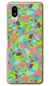 eNX`t[N O[ iNAj VvX}z6 A201SH SoftBankEau SHG12@BASIO active2Eau SHG09@BASIO active \tgoN V[v P[X Jo[ a201shP[X a201shJo[ VvX}z6 