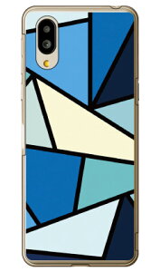 lCeBu O p^[1 iNAj VvX}z6 A201SH SoftBankEau SHG12@BASIO active2Eau SHG09@BASIO active \tgoN V[v Jo[ a201shP[X a201shJo[ VvX}z6 P[X V