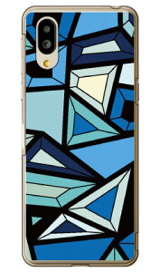 lCeBu O p^[2 iNAj VvX}z6 A201SH SoftBankEau SHG12@BASIO active2Eau SHG09@BASIO active \tgoN V[v Jo[ a201shP[X a201shJo[ VvX}z6 P[X V