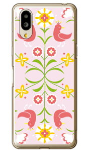 �t���[���� TYPE1 �i�\�t�gTPU�N���A�j �V���v���X�}�z6 A201SH�EBASIO active SHG09 SoftBank�Eau SECOND SKIN�\�t�g�o���N �V���[�v a201sh �P�[�X a201sh �J�o�[ a201sh�P�[�X a201sh�J�o�[ �V���v���X�}�z6 �P�[�X