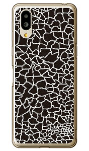 CRACK ubN i\tgTPUNAj VvX}z6 A201SHEBASIO active SHG09 SoftBankEau SECOND SKIN\tgoN V[v a201sh P[X a201sh Jo[ a201shP[X a201shJo[ VvX}z6 P[X 