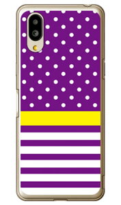 �h�b�g �{�[�_�[ �p�[�v�� �i�\�t�gTPU�N���A�j �V���v���X�}�z6 A201SH�EBASIO active SHG09 SoftBank�Eau SECOND SKIN�\�t�g�o���N �V���[�v a201sh �P�[�X a201sh �J�o�[ a201sh�P�[�X a201sh�J�o�[ �V���v���X�}