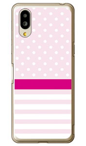 �h�b�g �{�[�_�[ �s���N �i�\�t�gTPU�N���A�j �V���v���X�}�z6 A201SH�EBASIO active SHG09 SoftBank�Eau SECOND SKIN�\�t�g�o���N �V���[�v a201sh �P�[�X a201sh �J�o�[ a201sh�P�[�X a201sh�J�o�[ �V���v���X�}�z
