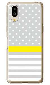 �h�b�g �{�[�_�[ �O���[ �i�\�t�gTPU�N���A�j �V���v���X�}�z6 A201SH�EBASIO active SHG09 SoftBank�Eau SECOND SKIN�\�t�g�o���N �V���[�v a201sh �P�[�X a201sh �J�o�[ a201sh�P�[�X a201sh�J�o�[ �V���v���X�}�z