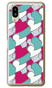 �n�[�g�t�� �G�������h �i�\�t�gTPU�N���A�j �V���v���X�}�z6 A201SH�EBASIO active SHG09 SoftBank�Eau SECOND SKIN�\�t�g�o���N �V���[�v a201sh �P�[�X a201sh �J�o�[ a201sh�P�[�X a201sh�J�o�[ �V���v���X�}�z6