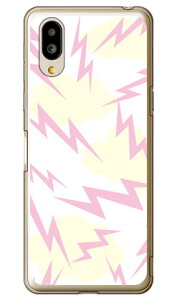 �G���N�g���N���E�h �z���C�g �i�\�t�gTPU�N���A�j �V���v���X�}�z6 A201SH�EBASIO active SHG09 SoftBank�Eau SECOND SKIN�\�t�g�o���N �V���[�v a201sh �P�[�X a201sh �J�o�[ a201sh�P�[�X a201sh�J�o�[ �V���v��