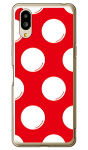 �h�b�g�t���C ���b�h×�z���C�g �i�\�t�gTPU�N���A�j �V���v���X�}�z6 A201SH�EBASIO active SHG09 SoftBank�Eau SECOND SKIN�\�t�g�o���N �V���[�v a201sh �P�[�X a201sh �J�o�[ a201sh�P�[�X a201sh�J�o�[ �V���v