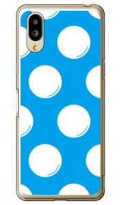 �h�b�g�t���C �u���[×�z���C�g �i�\�t�gTPU�N���A�j �V���v���X�}�z6 A201SH�EBASIO active SHG09 SoftBank�Eau SECOND SKIN�\�t�g�o���N �V���[�v a201sh �P�[�X a201sh �J�o�[ a201sh�P�[�X a201sh�J�o�[ �V���v