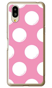 �h�b�g�t���C �s���N×�z���C�g �i�\�t�gTPU�N���A�j �V���v���X�}�z6 A201SH�EBASIO active SHG09 SoftBank�Eau SECOND SKIN�\�t�g�o���N �V���[�v a201sh �P�[�X a201sh �J�o�[ a201sh�P�[�X a201sh�J�o�[ �V���v