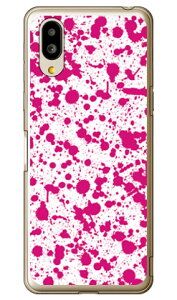 �X�v���b�g �z���C�g×�s���N �i�\�t�gTPU�N���A�j �V���v���X�}�z6 A201SH�EBASIO active SHG09 SoftBank�Eau SECOND SKIN�\�t�g�o���N �V���[�v a201sh �P�[�X a201sh �J�o�[ a201sh�P�[�X a201sh�J�o�[ �V���v��