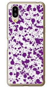�X�v���b�g �z���C�g×�p�[�v�� �i�\�t�gTPU�N���A�j �V���v���X�}�z6 A201SH�EBASIO active SHG09 SoftBank�Eau SECOND SKIN�\�t�g�o���N �V���[�v a201sh �P�[�X a201sh �J�o�[ a201sh�P�[�X a201sh�J�o�[ �V���v