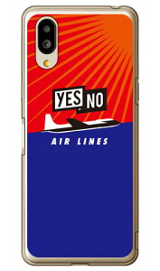 YESNO AIR LINES bh×u[ i\tgTPUNAj VvX}z6 A201SHEBASIO active SHG09 SoftBankEau YESNO\tgoN V[v a201sh P[X a201sh Jo[ a201shP[X a201shJo[ VvX}z6 