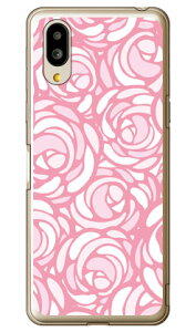 [Y|bv pXesN i\tgTPUNAj VvX}z6 A201SHEBASIO active SHG09 SoftBankEau YESNO\tgoN V[v a201sh P[X a201sh Jo[ a201shP[X a201shJo[ VvX}