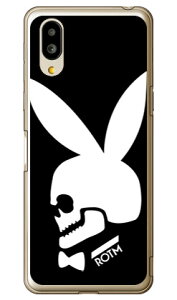Bunny bone �u���b�N �i�\�t�gTPU�N���A�j design by ROTM �V���v���X�}�z6 A201SH�EBASIO active SHG09 SoftBank�Eau SECOND SKIN�\�t�g�o���N �V���[�v a201sh �P�[�X a201sh �J�o�[ a201sh�P�[�X a201sh�J�o�[ �V���v���X