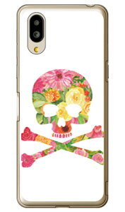 Flower skull �z���C�g �i�\�t�gTPU�N���A�j design by ROTM �V���v���X�}�z6 A201SH�EBASIO active SHG09 SoftBank�Eau SECOND SKIN�\�t�g�o���N �V���[�v a201sh �P�[�X a201sh �J�o�[ a201sh�P�[�X a201sh�J�o�[ �V���v��