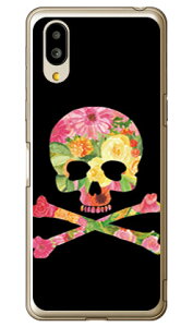 Flower skull �u���b�N �i�\�t�gTPU�N���A�j design by ROTM �V���v���X�}�z6 A201SH�EBASIO active SHG09 SoftBank�Eau SECOND SKIN�\�t�g�o���N �V���[�v a201sh �P�[�X a201sh �J�o�[ a201sh�P�[�X a201sh�J�o�[ �V���v��