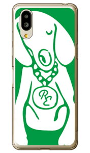 Dog �O���[��×�z���C�g design by ROTM �i�\�t�gTPU�N���A�j �V���v���X�}�z6 A201SH�EBASIO active SHG09 SoftBank�Eau SECOND SKIN�\�t�g�o���N �V���[�v a201sh �P�[�X a201sh �J�o�[ a201sh�P�[�X a201sh�J�o�[ �V��