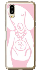Dog �s���N×�z���C�g design by ROTM �i�\�t�gTPU�N���A�j �V���v���X�}�z6 A201SH�EBASIO active SHG09 SoftBank�Eau SECOND SKIN�\�t�g�o���N �V���[�v a201sh �P�[�X a201sh �J�o�[ a201sh�P�[�X a201sh�J�o�[ �V���v