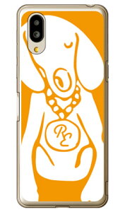 Dog �I�����W×�z���C�g design by ROTM �i�\�t�gTPU�N���A�j �V���v���X�}�z6 A201SH�EBASIO active SHG09 SoftBank�Eau SECOND SKIN�\�t�g�o���N �V���[�v a201sh �P�[�X a201sh �J�o�[ a201sh�P�[�X a201sh�J�o�[ �V��