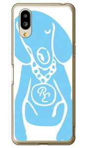 Dog �z���C�g×�T�b�N�X�u���[ design by ROTM �i�\�t�gTPU�N���A�j �V���v���X�}�z6 A201SH�EBASIO active SHG09 SoftBank�Eau SECOND SKIN�\�t�g�o���N �V���[�v a201sh �P�[�X a201sh �J�o�[ a201sh�P�[�X a201sh�J�o�[