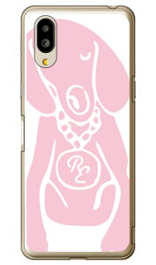 Dog �z���C�g×�s���N design by ROTM �i�\�t�gTPU�N���A�j �V���v���X�}�z6 A201SH�EBASIO active SHG09 SoftBank�Eau SECOND SKIN�\�t�g�o���N �V���[�v a201sh �P�[�X a201sh �J�o�[ a201sh�P�[�X a201sh�J�o�[ �V���v