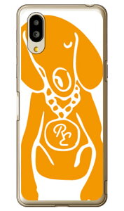 Dog �z���C�g×�I�����W design by ROTM �i�\�t�gTPU�N���A�j �V���v���X�}�z6 A201SH�EBASIO active SHG09 SoftBank�Eau SECOND SKIN�\�t�g�o���N �V���[�v a201sh �P�[�X a201sh �J�o�[ a201sh�P�[�X a201sh�J�o�[ �V��