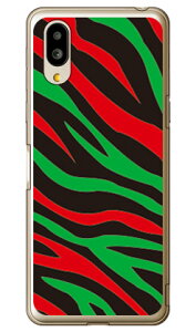 Zebra HIPHOP �i�\�t�gTPU�N���A�j design by ROTM �V���v���X�}�z6 A201SH�EBASIO active SHG09 SoftBank�Eau SECOND SKIN�\�t�g�o���N �V���[�v a201sh �P�[�X a201sh �J�o�[ a201sh�P�[�X a201sh�J�o�[ �V���v���X�}�z6 �P