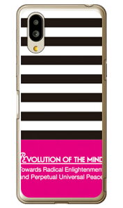 Panel border �u���b�N×�s���N �i�\�t�gTPU�N���A�j design by ROTM �V���v���X�}�z6 A201SH�EBASIO active SHG09 SoftBank�Eau SECOND SKIN�\�t�g�o���N �V���[�v a201sh �P�[�X a201sh �J�o�[ a201sh�P�[�X a201sh�J�o�[ 