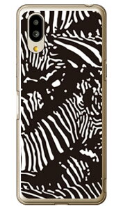 Zebra camo �u���b�N �i�\�t�gTPU�N���A�j design by ROTM �V���v���X�}�z6 A201SH�EBASIO active SHG09 SoftBank�Eau SECOND SKIN�\�t�g�o���N �V���[�v a201sh �P�[�X a201sh �J�o�[ a201sh�P�[�X a201sh�J�o�[ �V���v���X