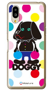 Doggy �}���`�J���[�h�b�g �i�\�t�gTPU�N���A�j design by Moisture �V���v���X�}�z6 A201SH�EBASIO active SHG09 SoftBank�Eau SECOND SKIN�\�t�g�o���N �V���[�v a201sh �P�[�X a201sh �J�o�[ a201sh�P�[�X a201sh�J�o�[ 