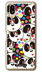 Panda Face �i�\�t�gTPU�N���A�j design by Moisture �V���v���X�}�z6 A201SH�EBASIO active SHG09 SoftBank�Eau SECOND SKIN�\�t�g�o���N �V���[�v a201sh �P�[�X a201sh �J�o�[ a201sh�P�[�X a201sh�J�o�[ �V���v���X�}�z6 