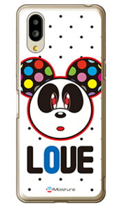 Love Panda �u���b�N�h�b�g �i�\�t�gTPU�N���A�j design by Moisture �V���v���X�}�z6 A201SH�EBASIO active SHG09 SoftBank�Eau SECOND SKIN�\�t�g�o���N �V���[�v a201sh �P�[�X a201sh �J�o�[ a201sh�P�[�X a201sh�J�o�[ 