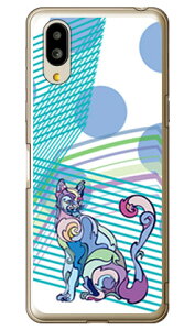 ivy �uCat�v �i�\�t�gTPU�N���A�j �V���v���X�}�z6 A201SH�EBASIO active SHG09 SoftBank�Eau SECOND SKIN�\�t�g�o���N �V���[�v a201sh �P�[�X a201sh �J�o�[ a201sh�P�[�X a201sh�J�o�[ �V���v���X�}�z6 �P�[�X �V��