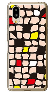 Mick �x�[�W�� �i�\�t�gTPU�N���A�j �V���v���X�}�z6 A201SH�EBASIO active SHG09 SoftBank�Eau SECOND SKIN�\�t�g�o���N �V���[�v a201sh �P�[�X a201sh �J�o�[ a201sh�P�[�X a201sh�J�o�[ �V���v���X�}�z6 �P�[�X �V