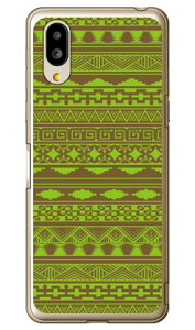 �o�e�B�b�N �O���[�� �i�\�t�gTPU�N���A�j �V���v���X�}�z6 A201SH�EBASIO active SHG09 SoftBank�Eau SECOND SKIN�\�t�g�o���N �V���[�v a201sh �P�[�X a201sh �J�o�[ a201sh�P�[�X a201sh�J�o�[ �V���v���X�}�z6 
