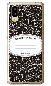 �m�[�g�u�b�N �u���b�N �i�\�t�gTPU�N���A�j �V���v���X�}�z6 A201SH�EBASIO active SHG09 SoftBank�Eau SECOND SKIN�\�t�g�o���N �V���[�v a201sh �P�[�X a201sh �J�o�[ a201sh�P�[�X a201sh�J�o�[ �V���v���X�}�z6