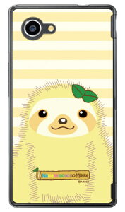 i}Pm݂̂V[Y  iNAj AQUOS Xx2 mini 503SH SoftBank n[hP[X aquos xx2 mini P[X aquos xx2 mini Jo[ 503sh P[X 503sh Jo[ aquos xx2 P[X aquos xx2 Jo[ ANIXx