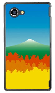 Of[V}Ee O[ iNAj AQUOS Xx2 mini 503SH SoftBank Coverfull aquos xx2 mini P[X aquos xx2 mini Jo[ 503sh P[X 503sh Jo[ aquos xx2 P[X aquos xx2 Jo[ ANIXxx2~jP[