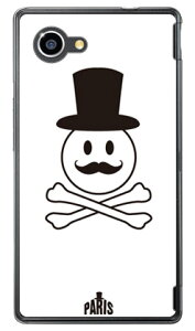 CodeGC uMonsieurv zCg iNAj AQUOS Xx2 mini 503SH SoftBank SECOND SKIN aquos xx2 mini P[X aquos xx2 mini Jo[ 503sh P[X 503sh Jo[ aquos xx2 P[X aquos xx2 Jo[ ANIXxx2~jP[X 