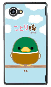 ƂV[Y J iNAj AQUOS Xx2 mini 503SH SoftBank n[hP[X aquos xx2 mini P[X aquos xx2 mini Jo[ 503sh P[X 503sh Jo[ aquos xx2 P[X aquos xx2 Jo[ ANIXxx2~jP[X 