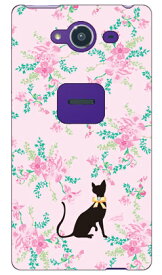 花柄とピンクとオレンジリボンのネコ design by ARTWORK AQUOS Xx2 502SH SoftBank Coverfull カバフル 全面 受注生産 スマホケース ハードケース 送料無料