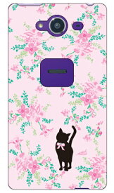 花柄とピンクとピンクリボンのネコ design by ARTWORK AQUOS Xx2 502SH SoftBank Coverfull カバフル 全面 受注生産 スマホケース ハードケース 送料無料